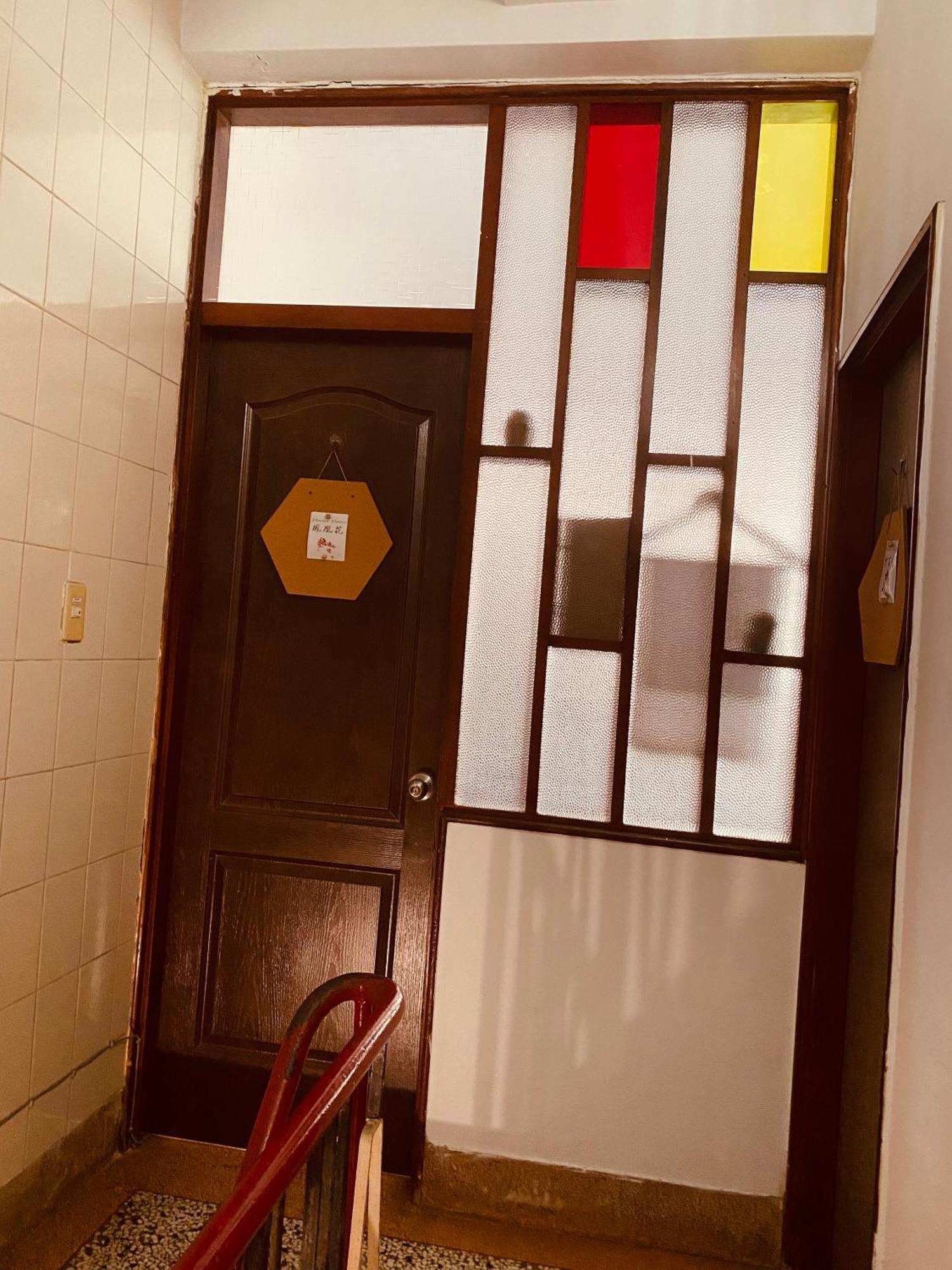1969 - Elixir Of Love Tainan Esterno foto