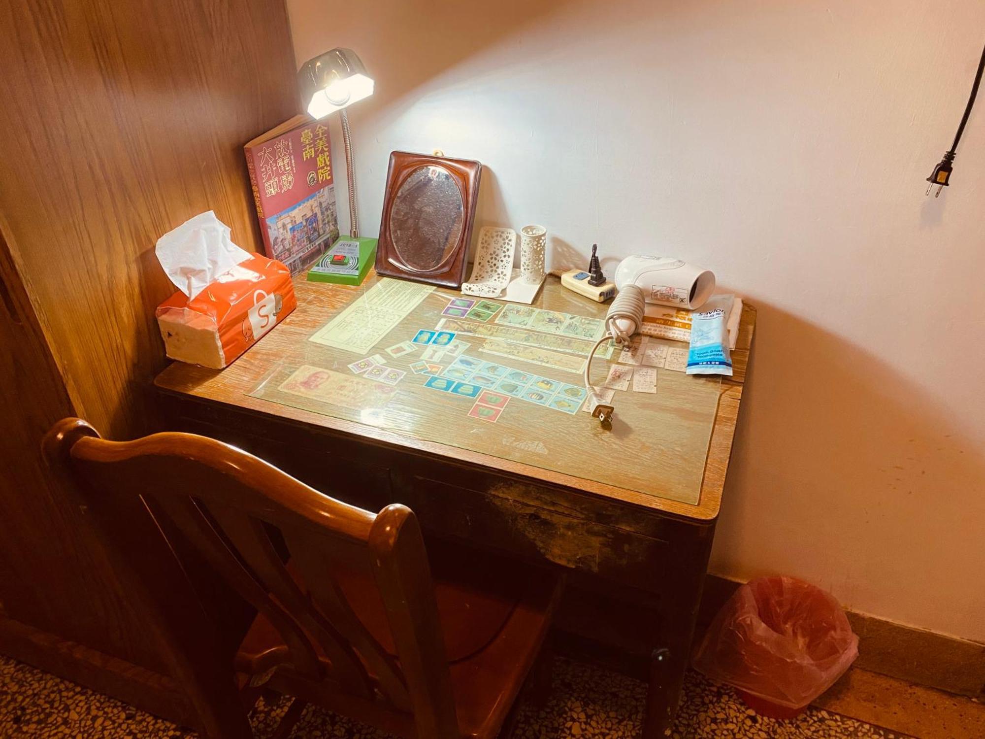 1969 - Elixir Of Love Tainan Esterno foto